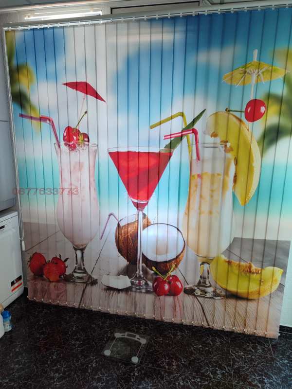 Продава 4-стаен, гр. плевен, широк център