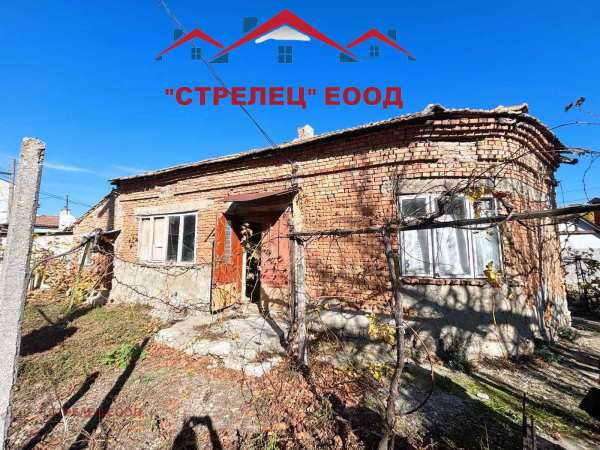 Продава къща, гр. добрич, център