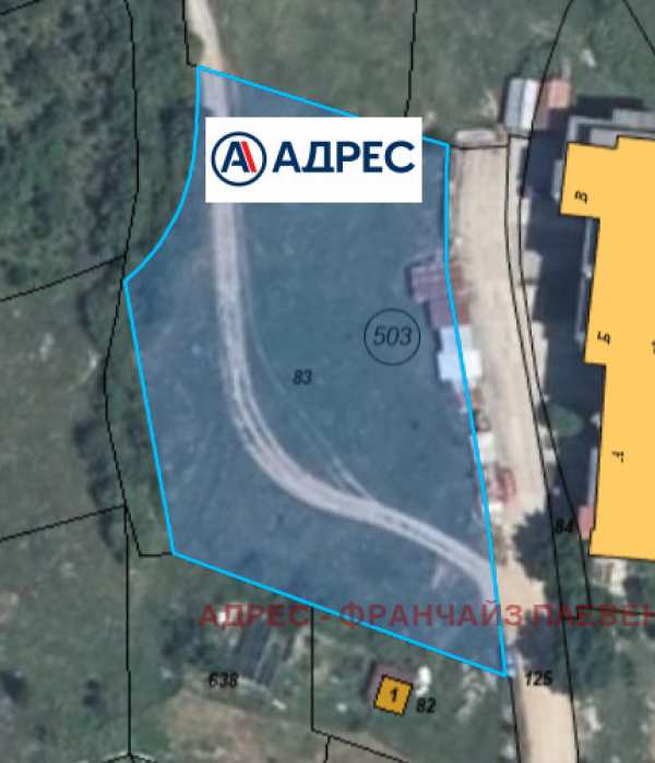 Продава парцел, гр. троян, област ловеч
