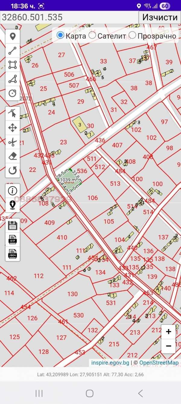 Продава парцел, с. искър, област варна