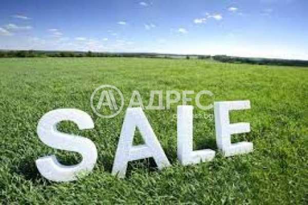 Продава парцел, с. хераково, област софия област