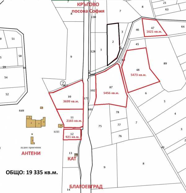 Продава парцел, гр. благоевград, втора промишлена зона