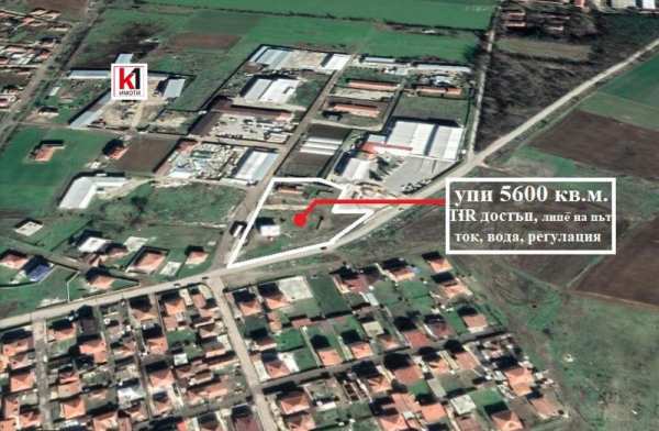 Продава парцел, с. ивайло, област пазарджик