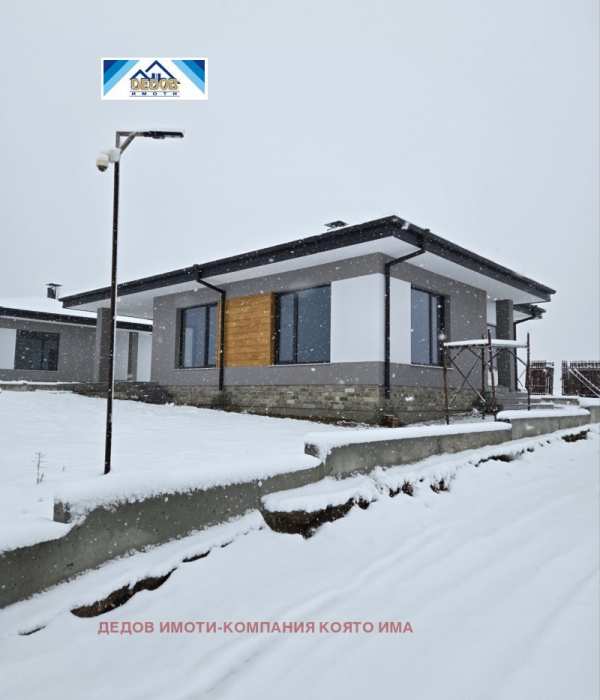 Продава къща, с. малка верея, област стара загора
