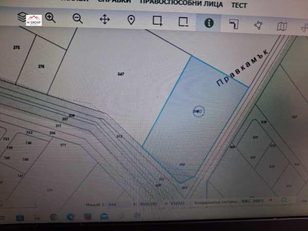 Продава парцел, с. браниполе, област пловдив