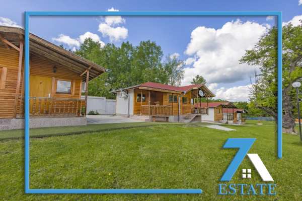 Продава  хотел гр. Своге, област София
      5300 кв.м