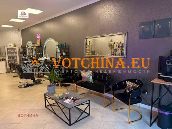 Продава бизнес имот, гр. варна, аспарухово