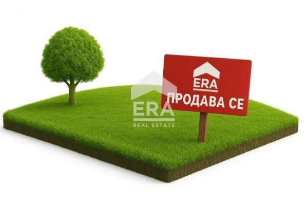 Продава парцел, с. осеново, област варна