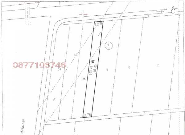 Продава  земеделска земя с. Оризари, област Пловдив
      1.75 дка