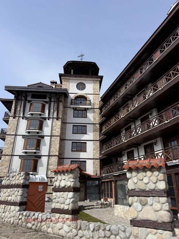 Продава мезонет, гр. банско, област благоевград