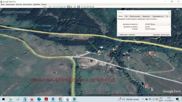 Продава парцел, с. антон, област софия област