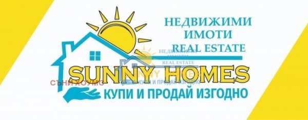 Продава парцел, гр. горна оряховица, област велико търново