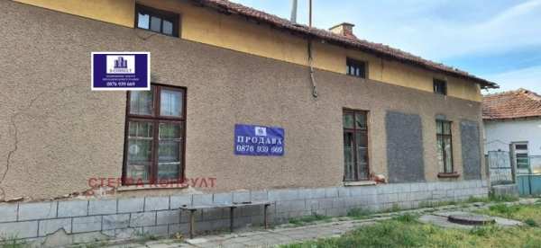 Продава  къща гр. Вълчедръм, област Монтана
      120 кв.м