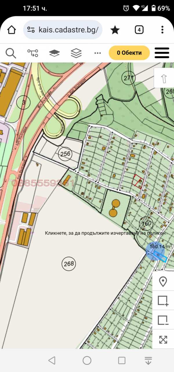 Продава вила, гр. русе, в.з. средна кула