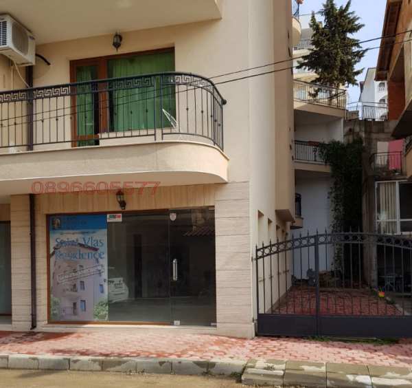 Продава  офис гр. Свети Влас, област Бургас
      84 кв.м
