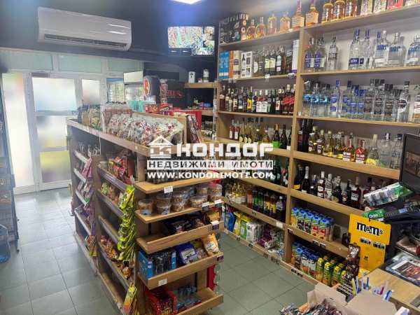 Продава магазин, гр. пловдив, тракия