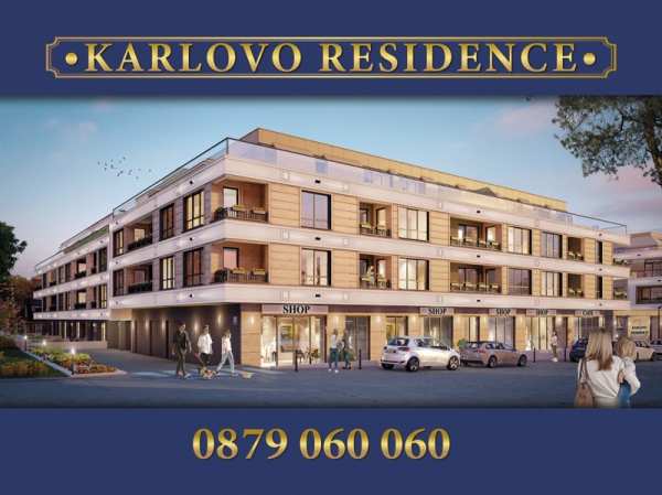 Продава 3-стаен, гр. карлово, област пловдив