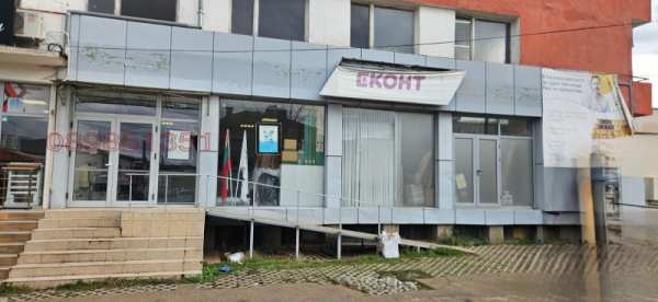 Дава под наем офис, гр. кюстендил, никола въжаров