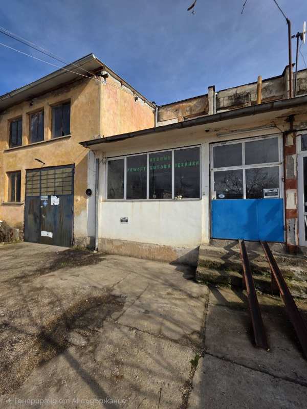 Дава под наем пром. помещение, гр. видин, промишлена зона