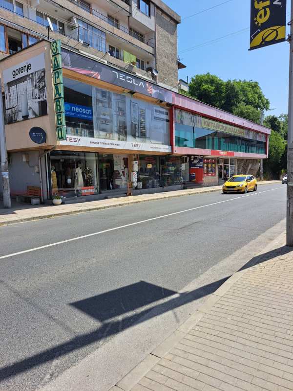 Дава под наем магазин, гр. смолян, стар център