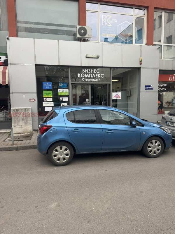 Дава под наем офис, гр. софия, надежда 2