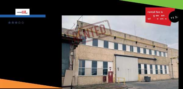 Дава под наем склад, гр. стара загора, индустриална зона - изток