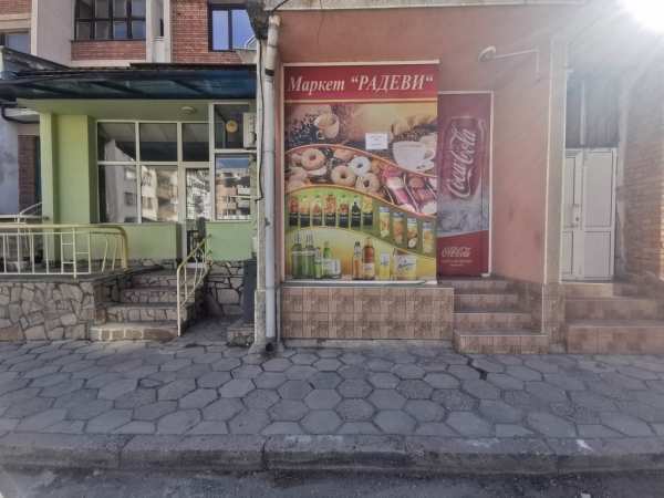 Дава под наем магазин, гр. кърджали, възрожденци