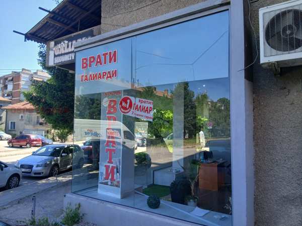 Дава под наем магазин, гр. велико търново, център
