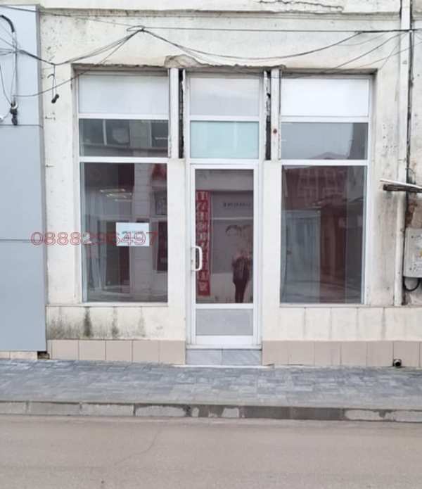 Дава под наем магазин, гр. свищов, област велико търново