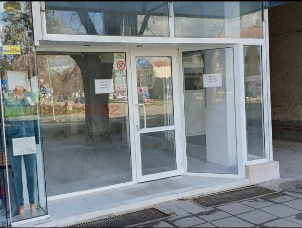 Дава под наем магазин, гр. разград, център