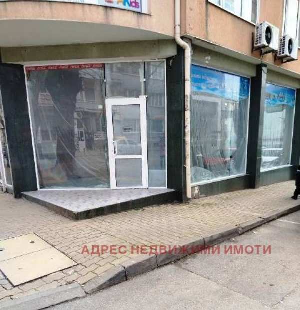 Дава под наем магазин, гр. стара загора, център