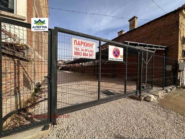 Дава под наем гараж, паркомясто, гр. пазарджик, идеален център