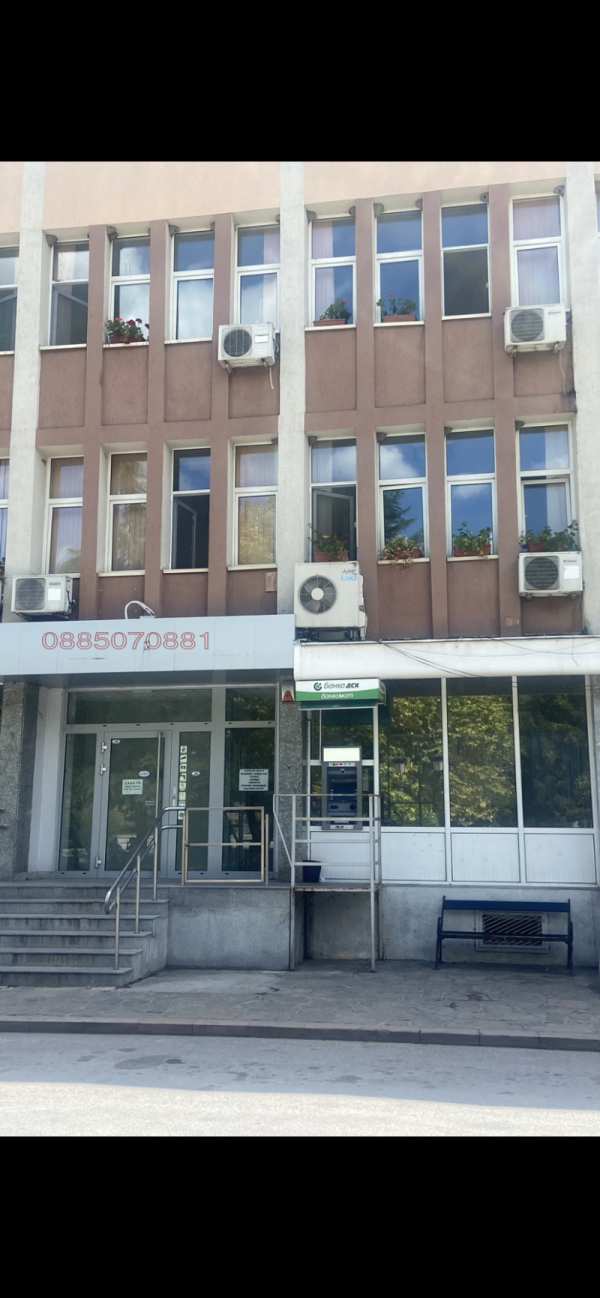 Дава под наем магазин, гр. брацигово, област пазарджик