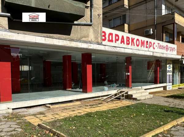 Дава под наем магазин, гр. ловеч, център