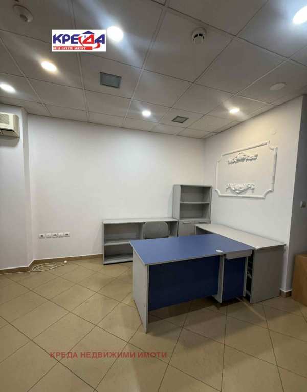 Дава под наем офис, гр. кърджали, център