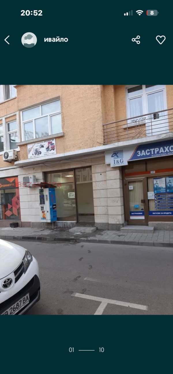 Дава под наем магазин, гр. габрово, център