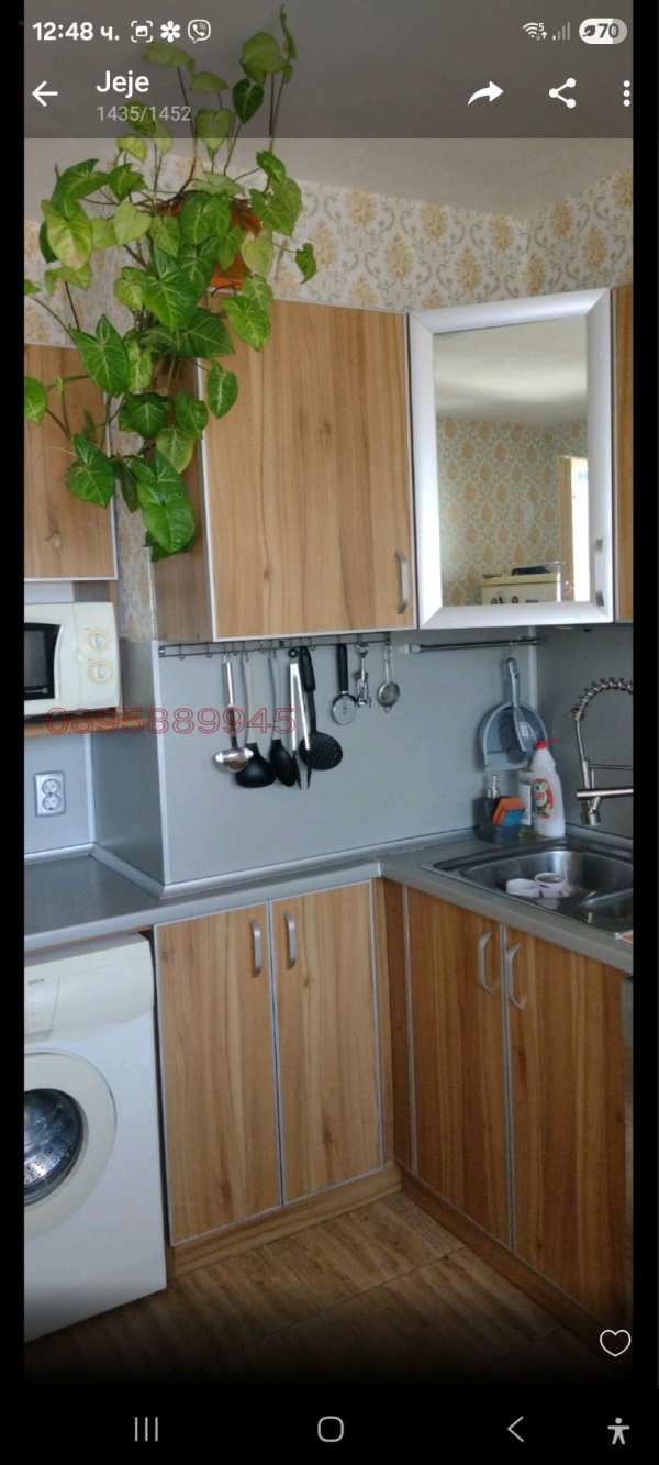 Дава под наем 2-стаен, гр. софия, света троица