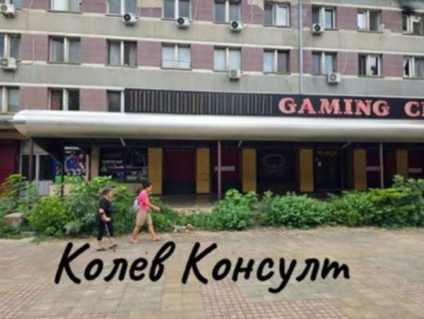 Дава под наем бизнес имот, гр. димитровград, област хасково