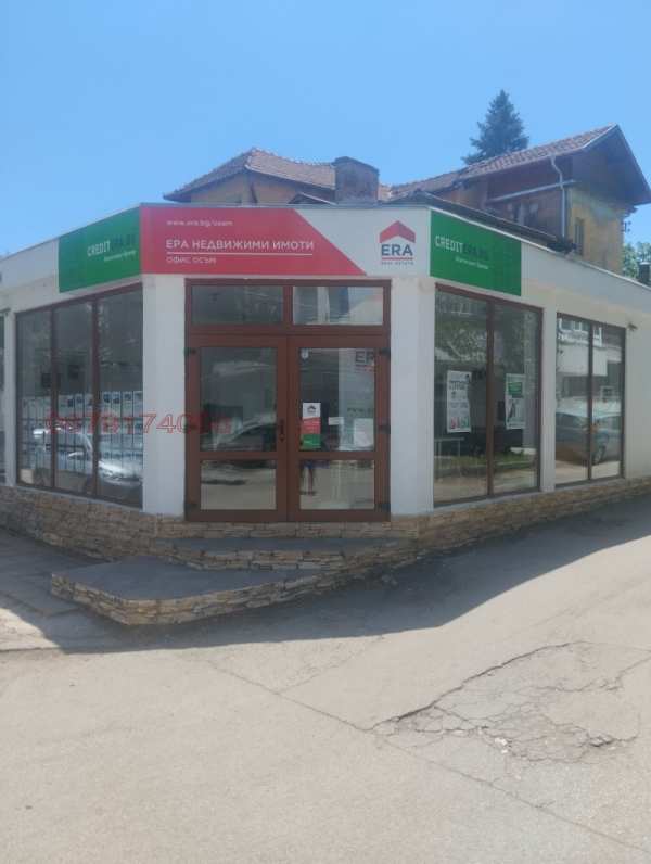 Дава под наем магазин, гр. ловеч, център