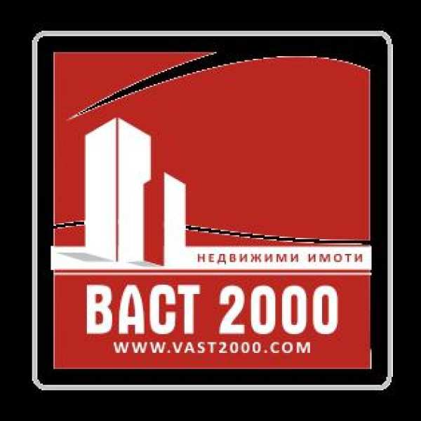 Дава под наем склад, гр. софия, захарна фабрика