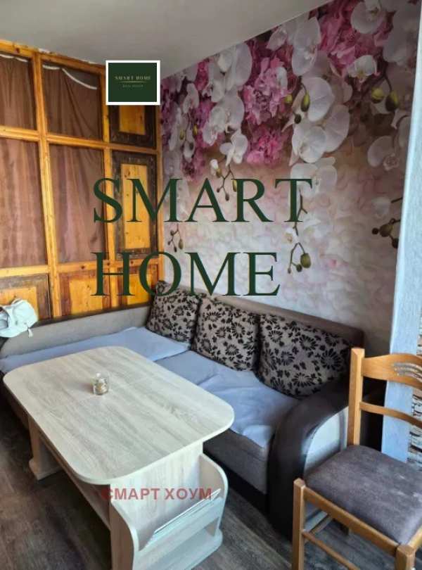 Дава под наем 3-стаен, гр. велико търново, колю фичето