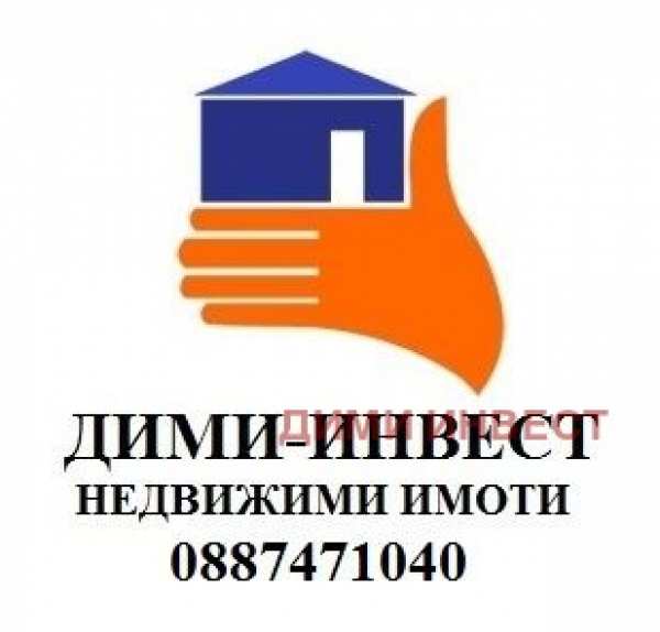 Дава под наем гараж, паркомясто, гр. добрич, център