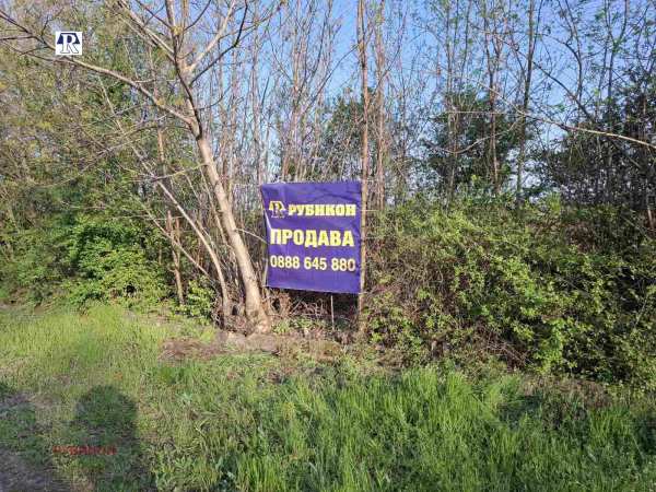 Продава парцел, с. горни дъбник, област плевен