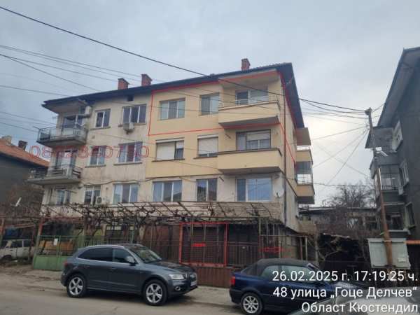 Продава 4-стаен, гр. кюстендил, бузлуджа