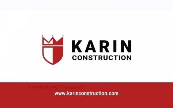 Продава бизнес имот, гр. любимец, област хасково