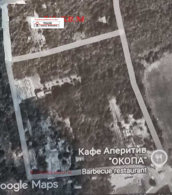 Продава парцел, гр. лом, област монтана