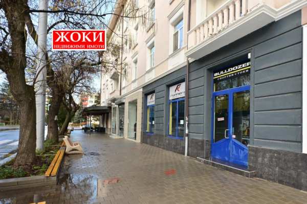 Продава  офис град Перник, Изток
      173 кв.м