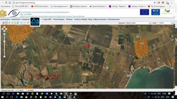 Продава парцел, гр. каблешково, област бургас