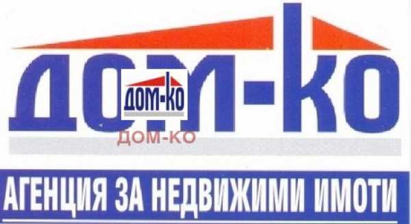 Продава  земеделска земя с. Сестримо, област Пазарджик
      8 дка