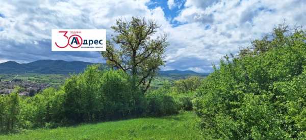 Продава къща, гр. елена, област велико търново
